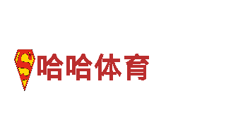 一站式澳门英皇赌旅游服务，让您畅享旅行乐趣！